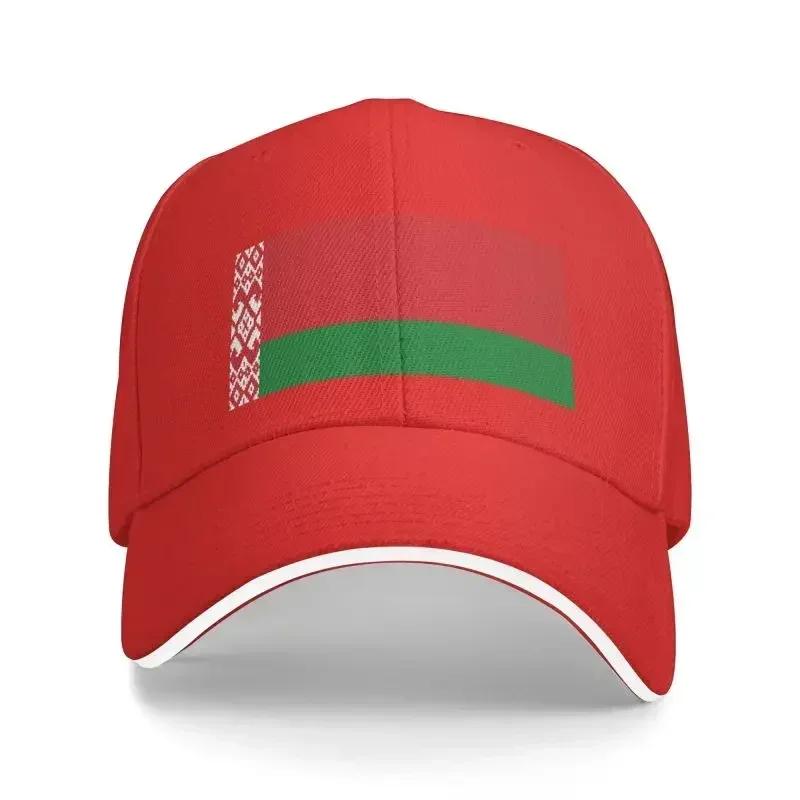 Classic Flag Of Belarus Baseball Cap Men Women Adjustable Dad Hat Performance