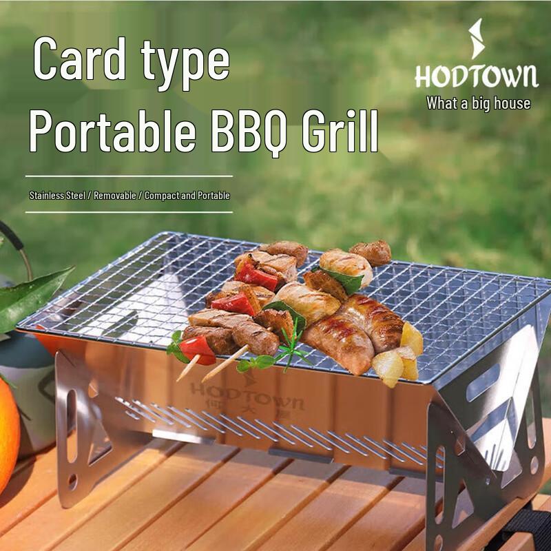 Hodtown HDW2008 Card-Type Portable Electric Grill
