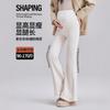 Maternity Pants Spring and Autumn New Micro-flared Pants Casual Large Size Autumn Outer Wear Wide-leg Pants Maternity Autumn Wear