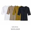 Kaslead New Arrival Women's Fashion Style Multi-Color Washed Cotton Simple and Comfortable V-neck T-shirt 2335155