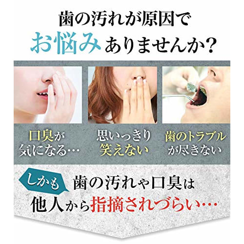 APATOOTH PREMIUM Oral Toothpaste, Whitening Powder with 45% Natural Apatite, 26g