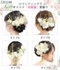 JZOON Hair Ornament Types Phalaenopsis Perfect for and Cute Dahlia X1103 C (4 Available) Orchid, Coming-of-Age Ceremonies, Shichi-Go-San Ceremonies,