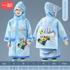 Children's Raincoat for Boys and Girls, Transparent Rain Poncho for Toddlers and Kindergarten Kids, Dinosaur Raincoat, Rain Gear