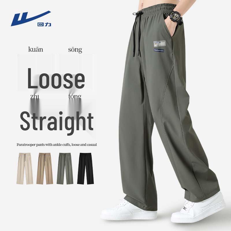 Warrior Men s Ice Silk Straight-Leg Casual Pants M