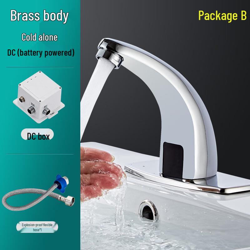 Infrared Sensor Faucet