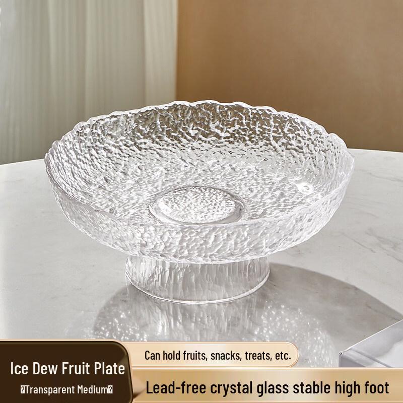 ZISIZ Glass High-Foot Fruit & Snack Plate