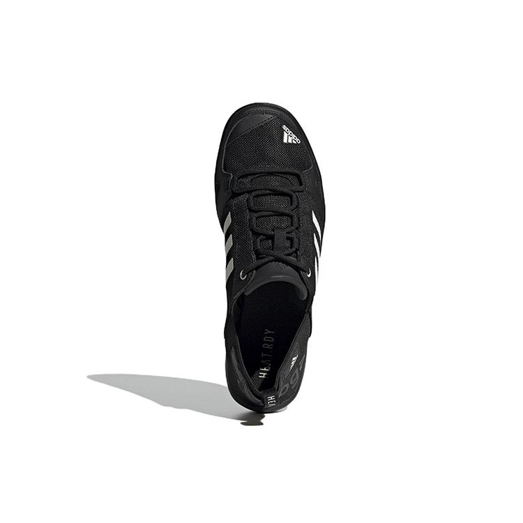 Neue adidas Terrex Climacool Daroga Two 13 Wanderschuhe GY6117