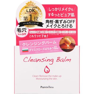 HypeR Vie Tokyo Aloe PuRe Vy Cleansing Bum R 100g