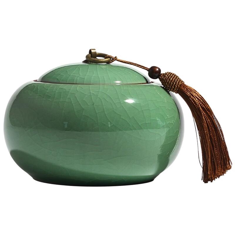 Ge Kiln Longquan Celadon Ceramic Tea Caddy