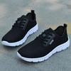 Summer Men's Women's Running Shoes Ultra Light Anti Slip Fast Drying Sneakers Outdoor Beach Flat Casual Shoes Plus Size 35-48