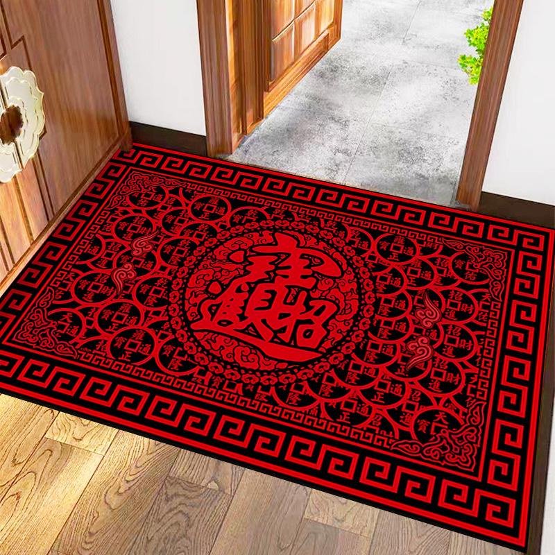 Paillasson Festif Rouge Style Chinois - Tapis d'Entrée Anti-Salissures pour le Nouvel An