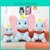 Adorable Plush Dumbo Doll Soft Elephant Stuffed Toy Cuddle Buddy Gift Birthday