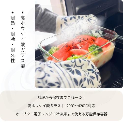 [MR MARUN Official] Vacuum Storage Container Set C | 7-Piece Set (2 S, 2 M, 2 L + Automatic Vacuum Pump) | Family-Friendly Airtight Containers | Perfe