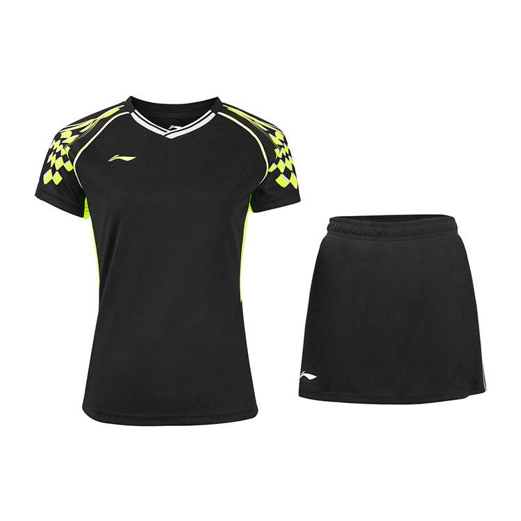 

Li Ning Badminton Series быстросохнущий дышащий спортивный раздельный повседневный костюм женские костюмы черный AATR004-4 S