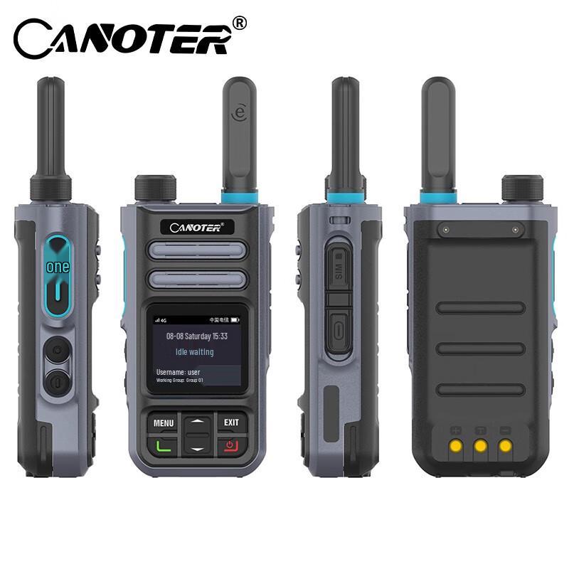

Kanoute F301 Global Intercom Walkie-Talkie (CN version)