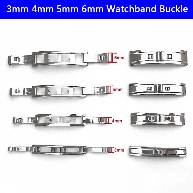 Schmetterlings-Uhrenschließe 3mm 4mm 5mm 6mm Edelstahl Doppeldruck-Faltschließe Uhrenarmband-Knöpfe Uhrenarmband-Schnallen Zubehör