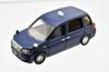 Tomytec The Car Collection Carcolle Basic Set Selection JPN Taxi Deep Blue Diorama Supplies 336228 (Select)