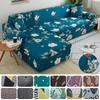 Elastic Stretch Sofa Cover  for Living Room Need Order 2Piece Sofa Cover If L-style Fundas Sofas Con Chaise Longue Case for Sofa
