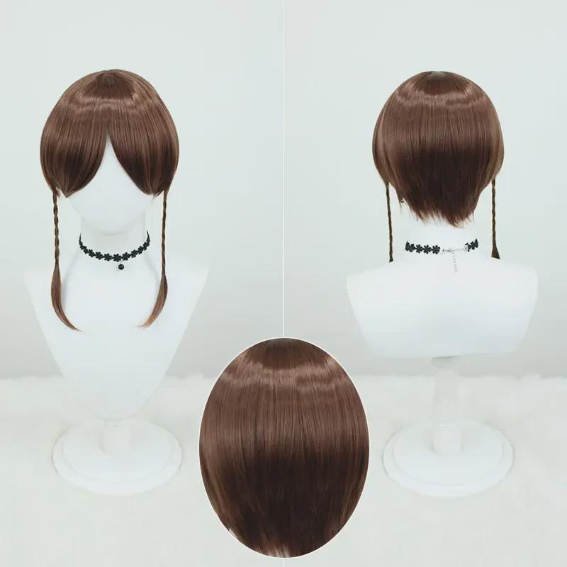 Lan Gui Jing Meng Star-Themed Miss Truth Cosplay Wig