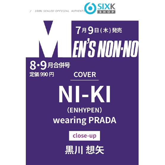 [Pre-order] MENS NON NO Japan ENHYPEN NIKI Cover [AUG,SEP ISSUE 2026]
