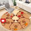 1PC Cute Capybara Chair Carpet for Office, Indoor Non-Slip Washable  Carpet, Soft Comfortable Mat For Office Room Yy250930069