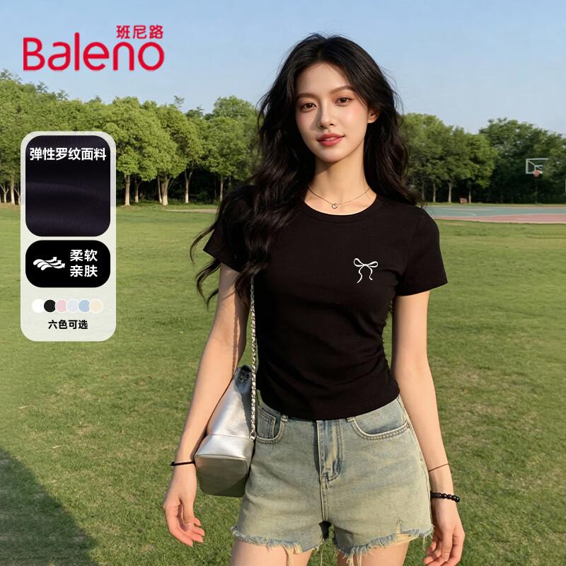 Baleno Women s Ruched Short Sleeve T-shirt XL