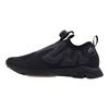 Reebok Pump Supreme Engine Low Top Running Shoes Unisex sneakers Black BS8807