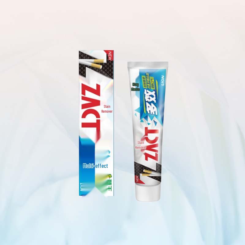 Ryo Hair & Body Care Gift Set