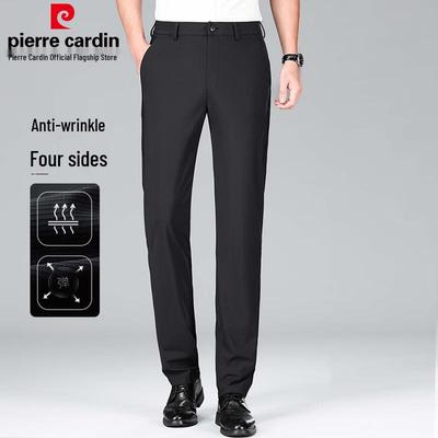 Men's Ice Silk Straight Casual Pants