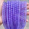 Natural Stone Sea Blue Chalcedony Beads Round Loose Spacer 6 8 10mm Pick Size For Jewelry Making Necklace Bracelet Accessory