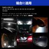 T10 LED Red Explosive Light, 2 Pcs, Built-in Canceller, LED T10, Compatible with Vehicle