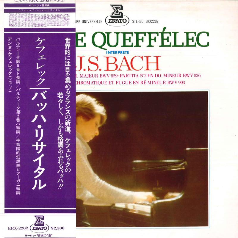 Виниловая пластинка ANNE QUEFFELECPIANO  Анна Кеффлек Исполнитель И.С. Бах ERX2202 ERATO 1976 Япония Классическая Б/у