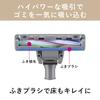 Mitsubishi Electric Papierstaubsauger, kleine, leichte Turbinenbürste, hergestellt in Japan, elfenbeinfarben, Be-K TC-FJ2C