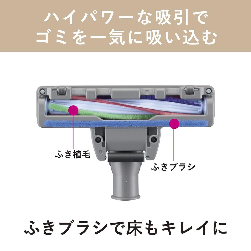 Mitsubishi Electric Papierstaubsauger, kleine, leichte Turbinenbürste, hergestellt in Japan, elfenbeinfarben, Be-K TC-FJ2C
