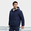 Fila Tennis Fashion Trendy Minimalist Casual Retro Sports Warm Comfortable Loose Hooded Down Jacket Men Jacket Sky-Blue A11M543905FBU