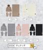 Chunach Winter Knit Knit and This Knit Hat and Neck Warmer Keeps You Warm and A Perfect Gift for or New Stylish and Perfect for Product 3-Piece Set