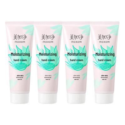 Creme Hidratante para as Mãos