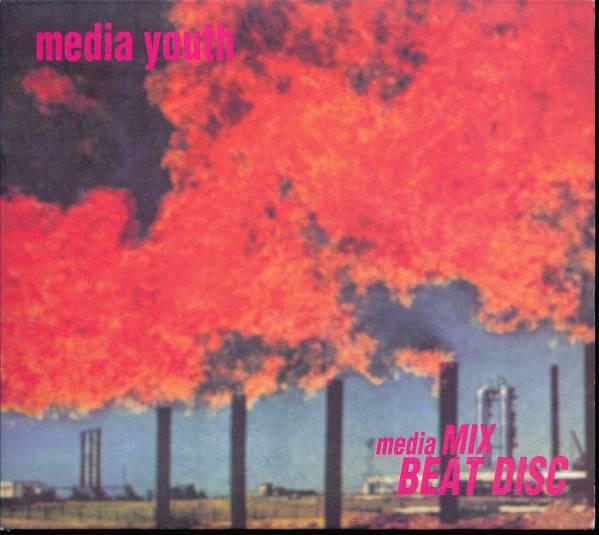 

CD MEDIA YOUTH, DAISUKE; KAZZ - media MIX-BEAT VPCC86013 Vap 1995 Japan Rock Used