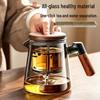 Baqianhang Glass Infuser Teapot