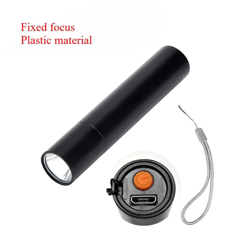 Mini Keychain Flashlight USB Charging Waterproof Pocket Torch Lamp 3 Modes Outdoors Strong Light Camping Fixed-Focus Flashlight