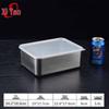 Stainless Steel Food Storage Container