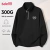 Baleno Men's 300G Heavyweight Stand-up Collar Pullover Sweatshirt