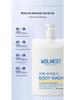 Korea LFLF Hydro-Brightening Firming Shower Gel with Soothing, Long-Lasting Fragrance for Smooth Skin.