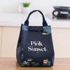 Tragbare, verdickte, isolierte Lunchbox-Tasche, Büroangestellter, Handgepäck-Mahlzeitentasche, großes Fassungsvermögen, Thermokühler, Picknick-Paket für Damen und Kinder