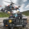 4 In 1 SWAT Police Armored Truck Building Blocks Helicopter Speedboat Vehicle Car Toy Bricks Educational Toy Christmas Gift