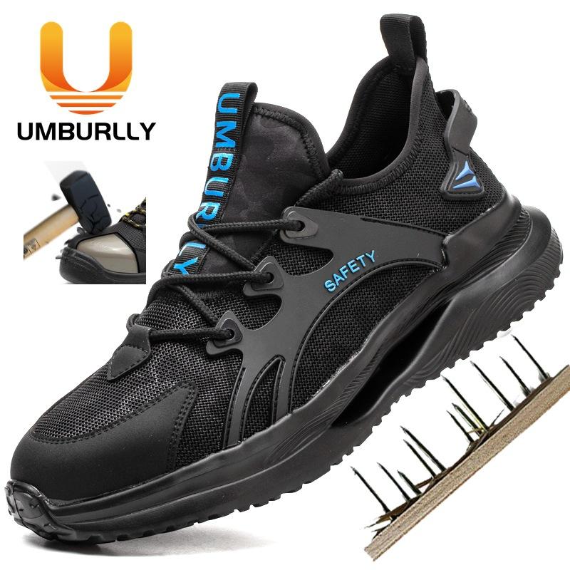 

Рабочая обувь, ударопрочный и проколостойкий стальной подносок, резиново-пластиковая подошва, удобная и легкая защитная обувь Color: Black Blue; Size: 48