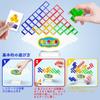 HMshuo 3D Blocks Pieces with Japanese Balance Game Educational Toy [64 Cards] (Square)