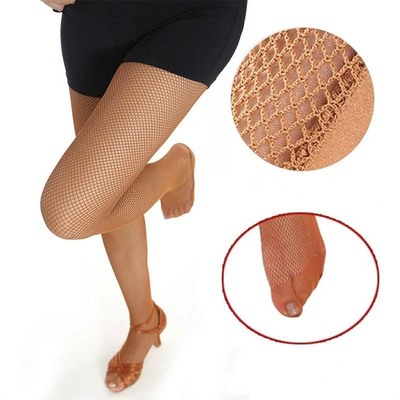 Yiran Sexy Lingerie Women's Light Plus Size Fishnet Tights Professional Reinforced Crotch & Toe Latin Dance Pantyhose Sexy Transparent Hosiery For Dancer Cm