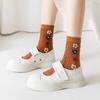 1/2/3 STÜCK Lustige Damen Socken Niedliche Frühling und Herbst Winter Japanische Harajuku Blumen Socken Mode Retro College Stil Liebliches Mädchen Hot Sell
