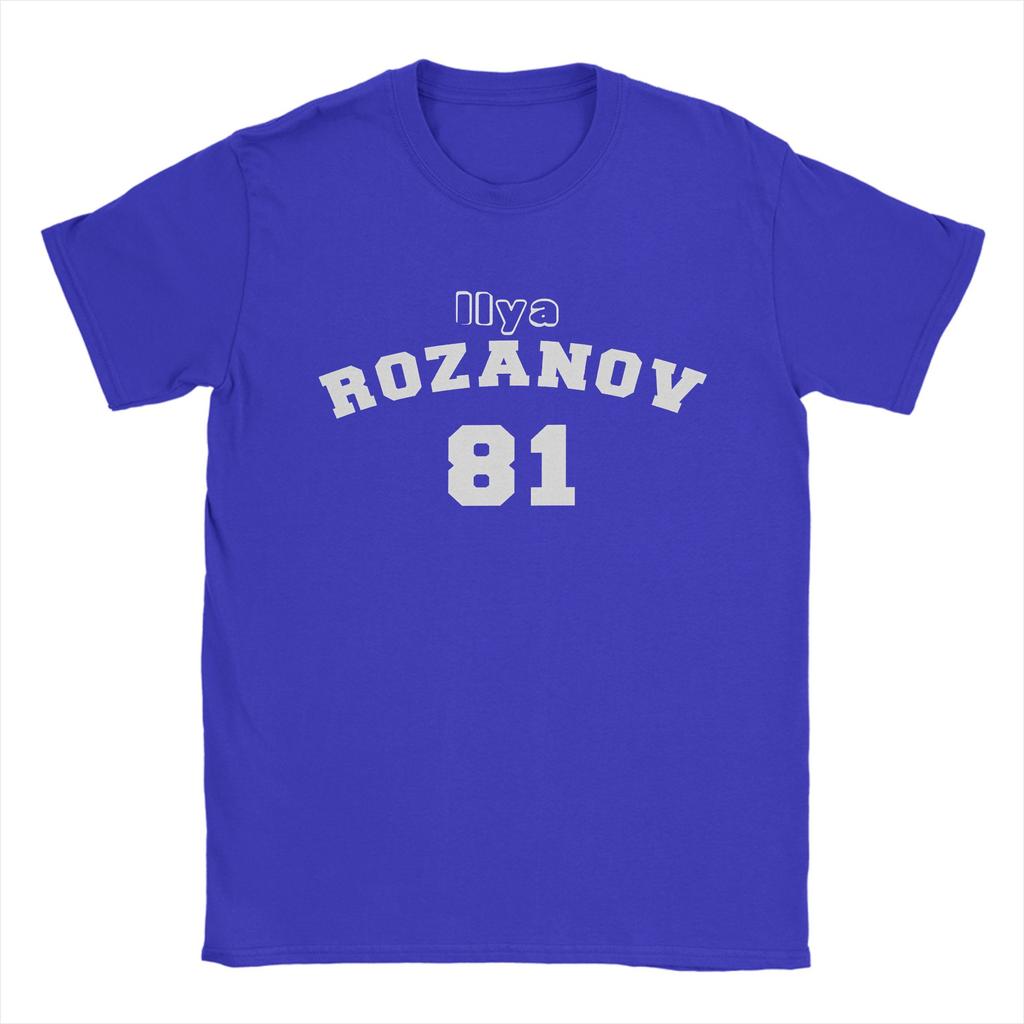 Funny Hollanov Romantic Tshirt Summer Mens Womens Round Neck Pure Cotton Tshirt Heating Competition Tshirt New Y2K